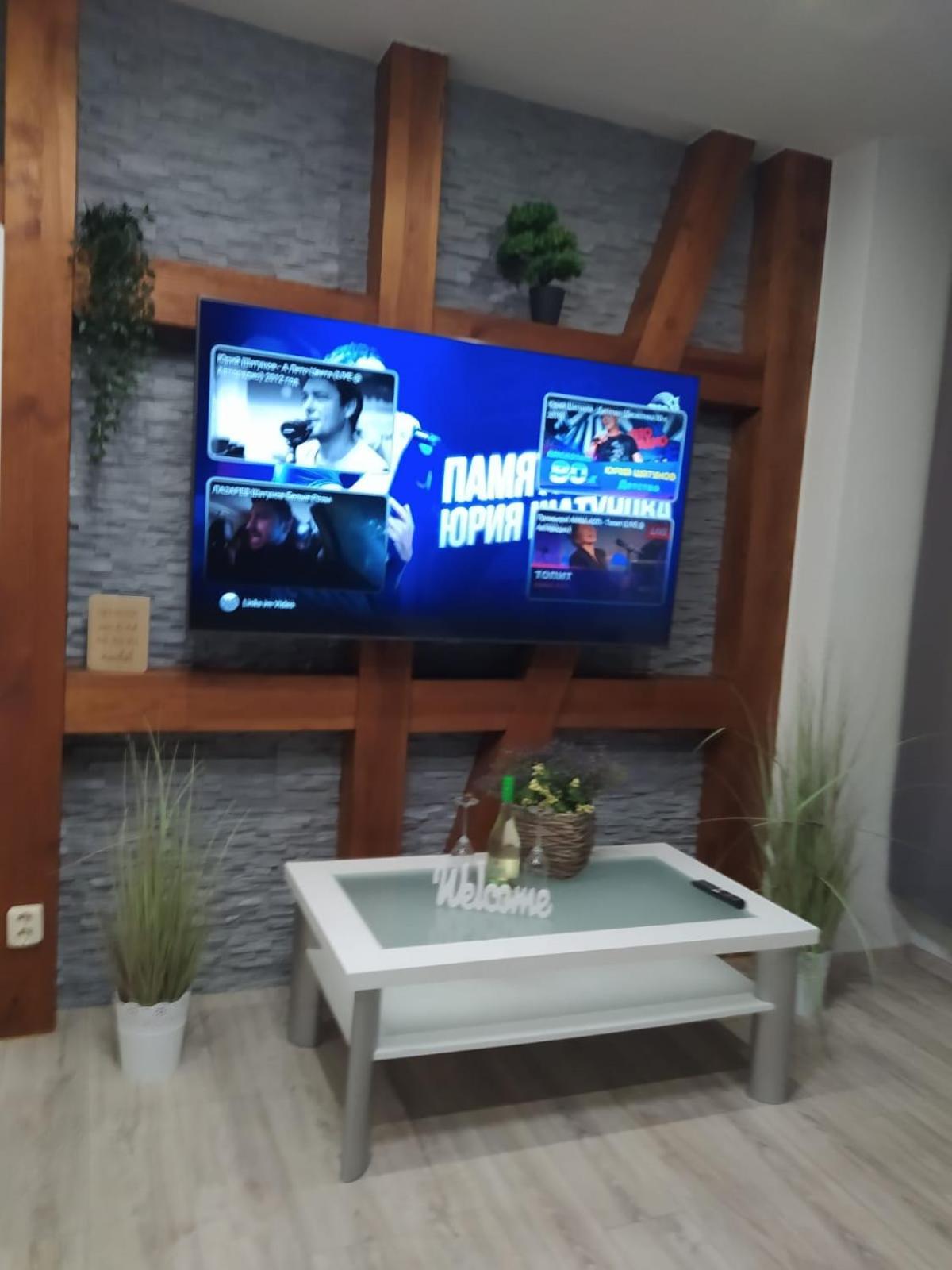 Vita Deluxe Ерфурт Екстер'єр фото